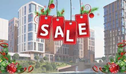 НОВОГОДНЯЯ СКИДКА 15% в ЖК Садовые Кварталы! НОВОГОДНЯЯ СКИДКА 15% в ЖК Садовые Кварталы!